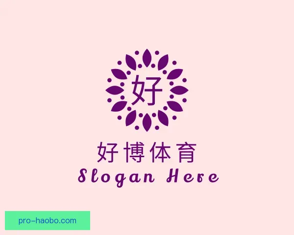 了解好博体育